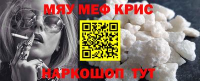 сатива Бугуруслан