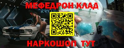 apvp Волгодонск
