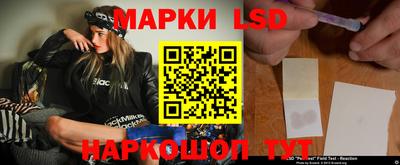 сатива Бугуруслан