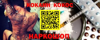 герыч Бузулук