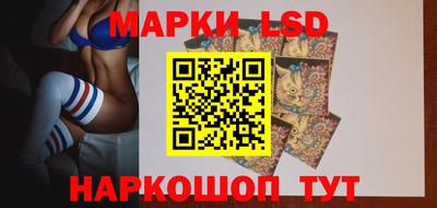 сатива Бугуруслан