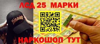 сатива Бугуруслан
