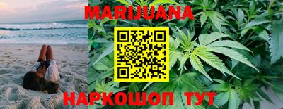 сатива Бугуруслан