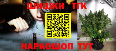 герыч Волжский