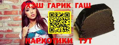 apvp Волгодонск
