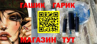 сатива Бугуруслан