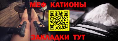 герыч Бузулук